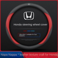 For Honda steering wheel cover ACCORD CIVIC CRV BREEZE VEZEL XRV AVANCIER  CITY  CRIDER Leather steering wheel cover