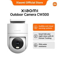 Xiaomi Outdoor Camera CW300 Global Version
