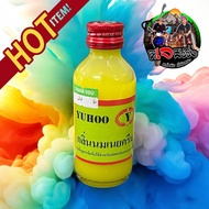 ถูกสุด 1 ขวด 30 บาท Yuhoo หัวเชื้อตกปลา ยูฮู หัวเชื้อตกปลาคุณภาพ หัวเชื้อตกปลา