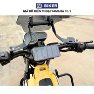 Yamaha PG1 Phone Mount Yamaha PG1 Phone Holder Motorcycle Phone Holder