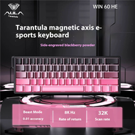 คีย์บอร์ดสำหรับเล่นเกมแบบมีสาย WIN60/68HE พร้อมไฟ RGB สำหรับคอมพิวเตอร์เดสก์ท็อปและแล็ปท็อป