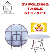 3V High Quality Folding Plastic Table ( 5ft )/ Meja Plastik Lipat / Round Dining Table (1.5m)