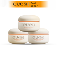 EVE’S บูสเตอร์ส้ม อีฟส์ เติมความชุ่มชื้น ผิวขาว ลดเลือนจุดด่างดำ หมองคล้ำ เรียบเนียน