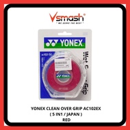 Yonex Japan Overgrip AC102-5P (5 in 1)