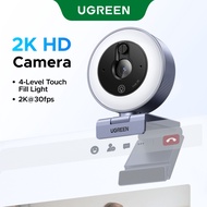 UGREEN 2K Ultra HD Camera Four -level Touch Adjustable Fill Light Live Streaming Meeting Built-in Pr