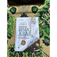 Translate Matan Build Build Build Wal Asas | Complete Shorof Science