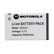 Motorola walkie talkie C51 battery 9800mAh