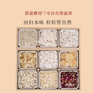 Fresh Freshly Ground-Seed Circulating Nourishing Female Powder Flavonoids Instant Breakfast Meal Rep