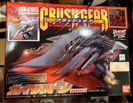 激鬥戰車 Caeservern