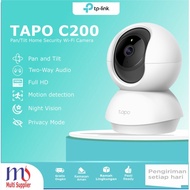 TP-LINK TAPO C200 C210 C310 C320WS C100 Pan/Tile Home CCTV Wifi IP Cam