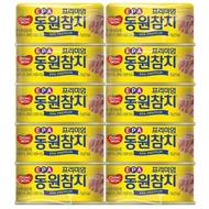 dongwon premium standard canned tuna