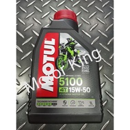 Motul 4T 5100 15W 50 Semi Synthetic Engine Oil Motorcycle 1 Liter 100% Original Minyak Hitam Enjin Oil Filter YAMAHA