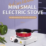 Cooking Dapur Memasak Elektrik Serbaguna Hot Plate Electric Stove Mini Cooker Portable Travel