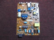 電源板 EAX64905601 ( LG  55LN5700 ) 拆機良品