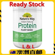 [Ready Stock EXP: 10/2027yr] Nature's Way Instant Natural Protein Powder ( Natural ) 375g (Made In A