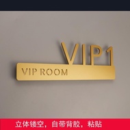 Adsm/rate VIP Room House Number Beauty Salon Signage VIP Signage Hotel Hotel Room Number Door Sticke