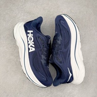 Hoka Bondi 9 Lightweight soft-soled running shoes, durable and fashionable men's and women's sports 