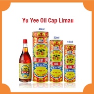 Yu Yee Oil Minyak Yu Yee Cap Limau