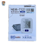 OMRON - HEM-7121上臂式電子血壓計