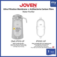 (100% Original) Joven JP210 Water Filter Water Purifier Ultra Filtration Membrane Antibacteria Carbo