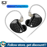 KZ หูฟัง AM16เบสรุ่นปรับเพิ่ม/สมดุล16ไดรเวอร์หูฟัง IEM ไฮไฟมืออาชีพพร้อมสายเคเบิล2Pin ที่ถอดออกได้แม