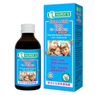 Sirap Ubat Demam & Selsema Hurix's untuk Kanak-Kanak 60ml