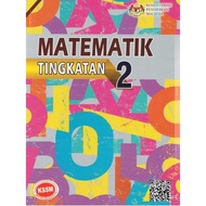Buku Teks Matematik Tingkatan 2/Text Book Mathematics DLP Form 2 (Packaging With Cardboard)