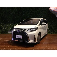 1/18 KengFai Lexus LM300h White KF0261 [MGM]