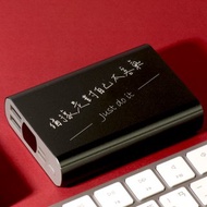 【客製化禮物】行動電源10000mAh 20W / MIT台灣製造 / 訂製文字