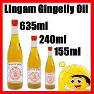 M.P. Lingam's Gingelly Oil 155 ml | 240 ml | 635 ml  | Minyak Bijan lingams - Shri Sai Jothy Store
