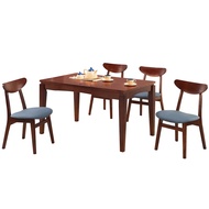 [特價]【Hampton 漢汀堡】奧莉系列松木深胡桃色餐桌椅-1桌4椅