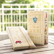 【即將售完】愛在小巷記事簿