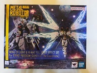 Metal Robot魂 突擊自由高達 光之翼 Hi-MAT Full Burst Effect Set re-coordinate