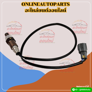 อ๊อกซิเจนเซ็นเซอร์O2 ตัวหลัง วีออส 03-06 รุ่นแรก#89465-0D150