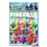 Ready Stock Classic Toys Bcycle Game Mainan Lama Basikal lajakBasikal Sprint Mainan Klasik Basikal