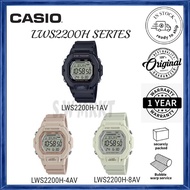 Casio LWS-2200H-1AV/4AV/8AV Standard Digital Watch