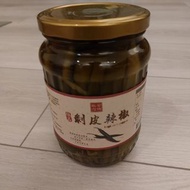 金博概念極品剝皮辣椒