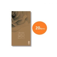 奇華餅家 - 金緣喜餅咭 20張