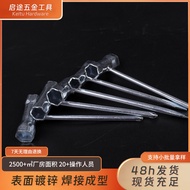 Change Saw 13mm-19mm Thickened Wrench Set Spark Plug Welding Allen Wrench Socket Screwdriver QDKJ