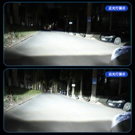 Super Bright Car led Headlight H1H7H4 Far Near Integrated 9005HB3 Modified High Beam Low Beam Bulb 9