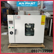 Tủ sấy thực phẩm công nghiệp 70 lít 136 lít 225 lít 640 lít nhiệt độ từ 0 đến 250 độ