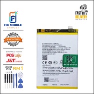 Oppo A96(4G)/A76 BLP-885 Battery