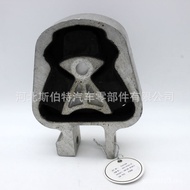 Rear Factory Direct Sales DP536P082CBDP5Z6068A DP53-6P082-CB Machine Foot Rubber WOQI