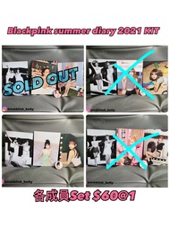 [現貨］BLACKPINK Season greetings Welcoming collection Summer diary KIT The show Posters Stickers Post 