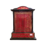 锦燕神料店《佛具》《神祖牌》383 神祖牌 668 神祖牌 传统雕刻神祖牌  祖先牌 祭祀 祭拜祖先