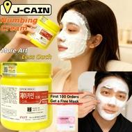 【Free Mask】Korean J-CAIN  Numb Cream For Tattoo Face 79.9%59.9%/29.9% Numbing Cream Facial Mask  500