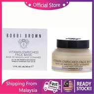 Bobbi Brown Vitamin Enriched Face Base - 50ML/15ml Make Up Primer & Face Moisturizer With Vitamin B