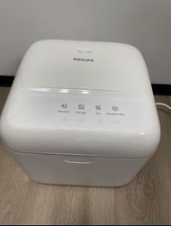 Philips UV-C Sterlization Box