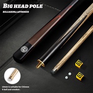 10mm Small Tip Pool Cue | 3/4 Split Joint for Precision Control in Chinese 8-Ball, American Pool & S