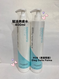 RVB Diego dalla Palma  / 賦活爽膚水 400ml